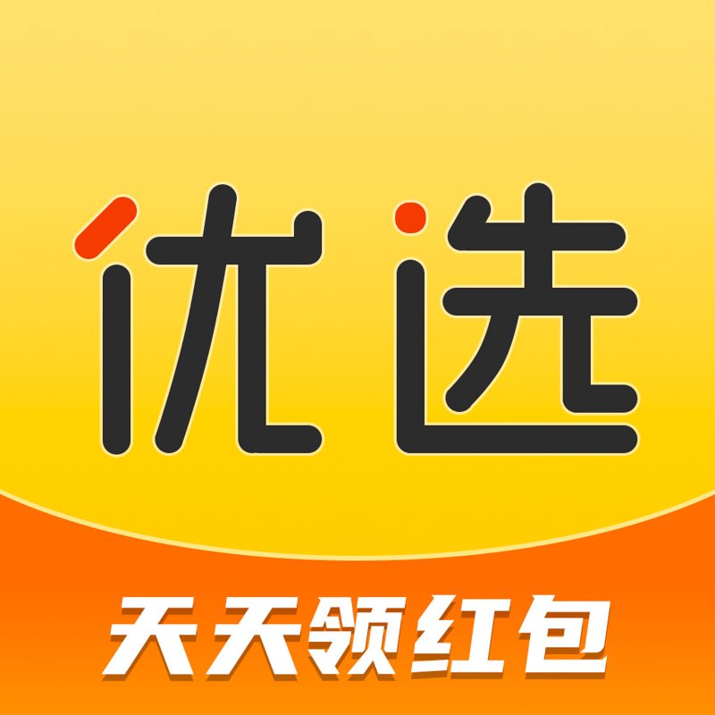 优选商城趋势洞察：电商新时代的新机遇