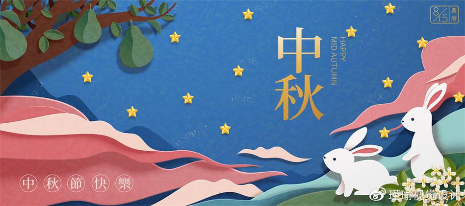 宇航优选商城