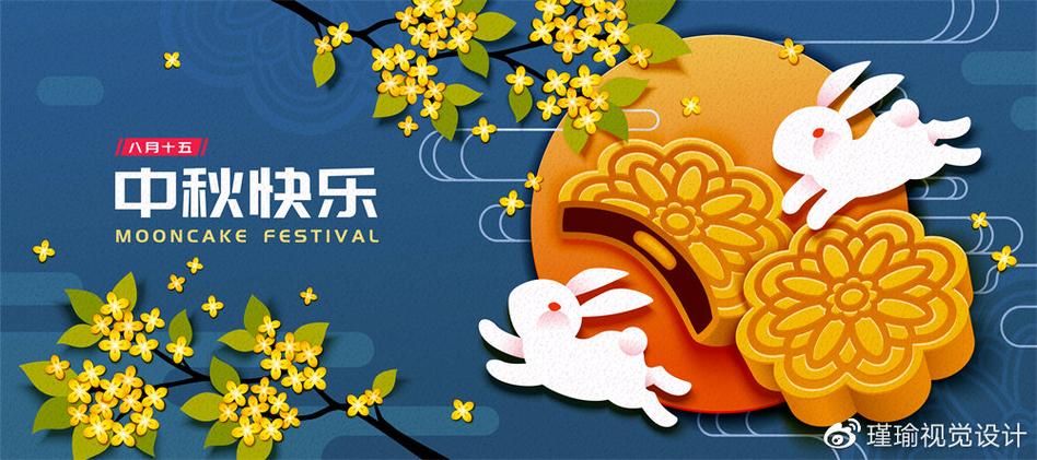 宇航优选商城